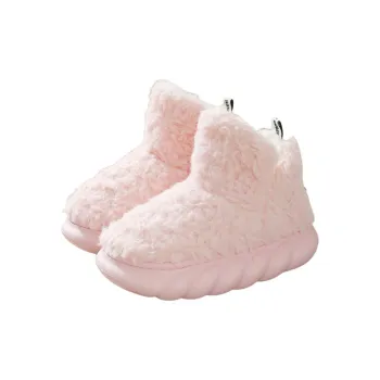 ECAC Slippers / Home Slippers