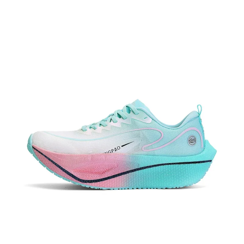 Qing Pao Running Shoes Men Low Top Pink-1