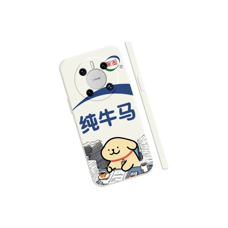 TUYAO Phone Cases-6