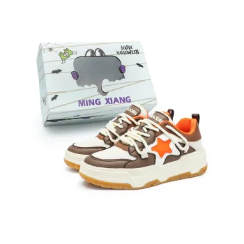 Singing Wear Resistant Lightweight Height Increasing Low Top Skateboard Shoes Unisex