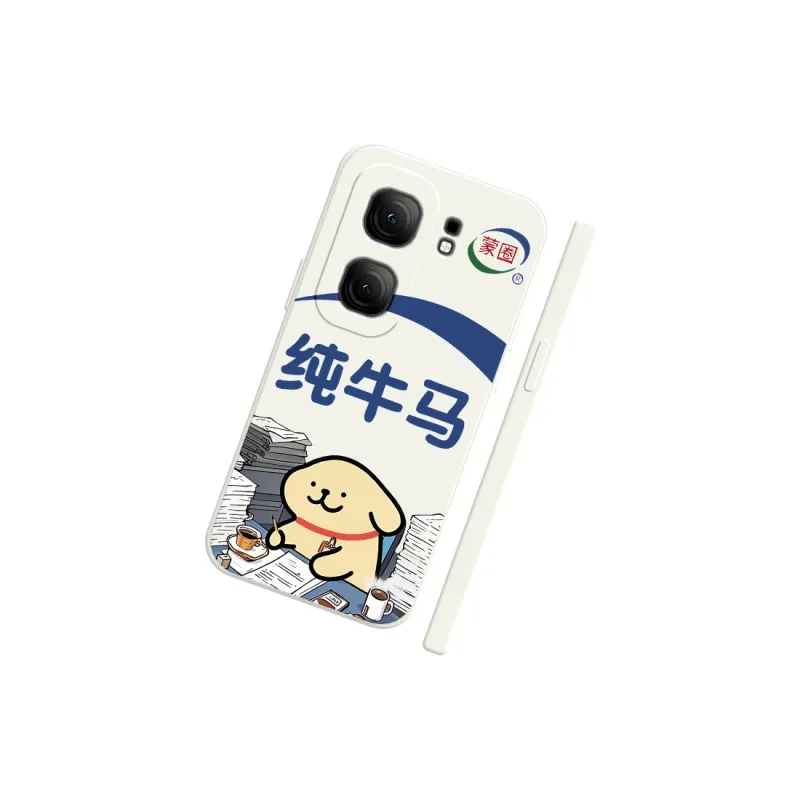 TUYAO Phone Cases-7