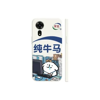 TUYAO Phone Cases