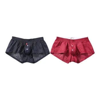 SEOBEAN Boxer Shorts Men's 2 Pack