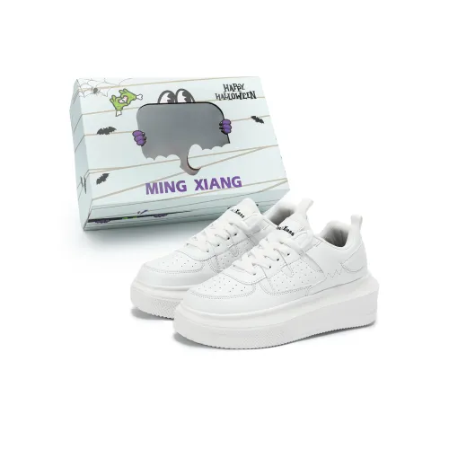 Singing Wear resistant And Lightweight Low Top Skateboard Shoes Unisex