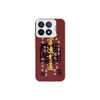 MINISO Phone Cases