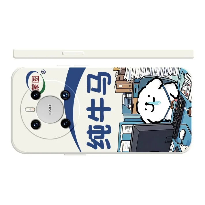 TUYAO Phone Cases-3