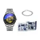 Festival Present Box-Silver Case Black Dial Silver Steel Band