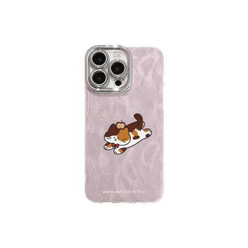 APP Exclusive Code