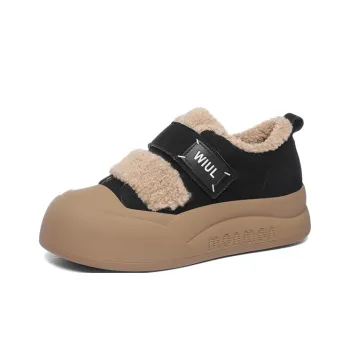 Golden Silk Rabbit Cushioned Wear Resistant Height Increasing Warm Low Top Casual Shoes Women's