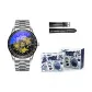 "Never Repeat Yourself with Watches"-Silver Case, Black Dial, Silver Steel Band