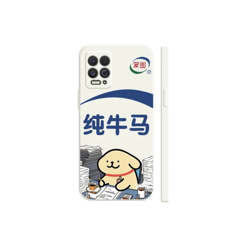 TUYAO Phone Cases-5