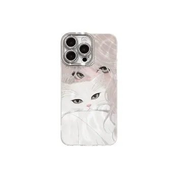 XIANGRIKE Phone Cases