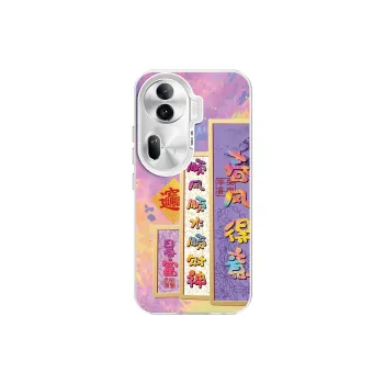 MINISO Phone Cases