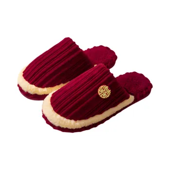 NANJIREN Slippers / Home Slippers