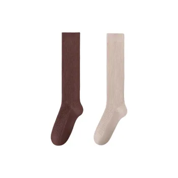 Cheemy Free Knee High Socks Women's 2 Pack