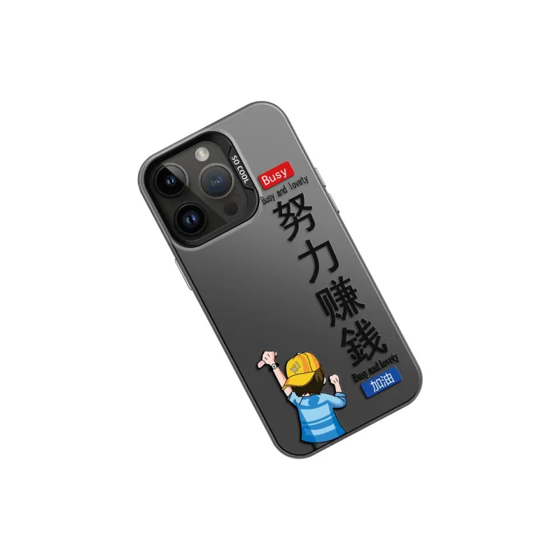 GELEI Phone Cases-2
