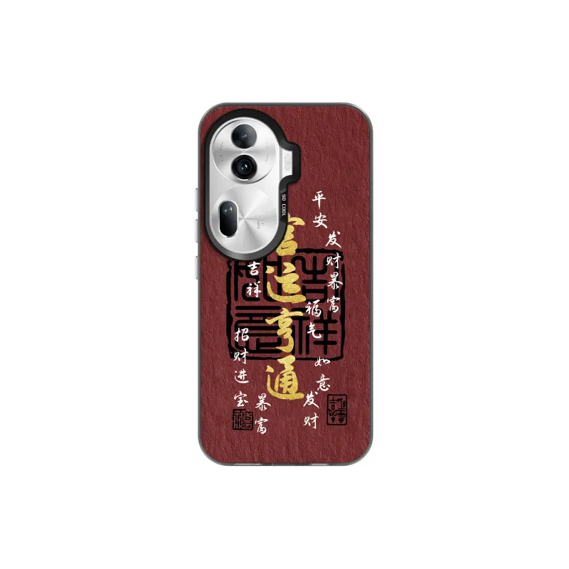 MINISO Phone Cases-3