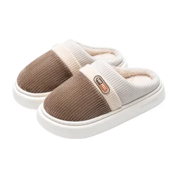 NANJIREN Slippers / Home Slippers