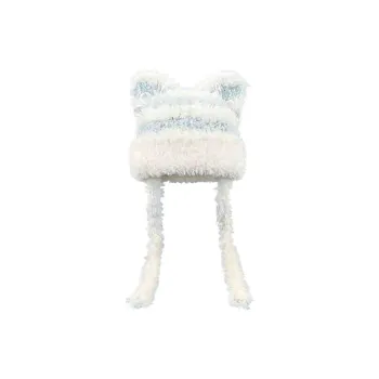 Yalu Polyester Beanies Unisex Gift Box Set