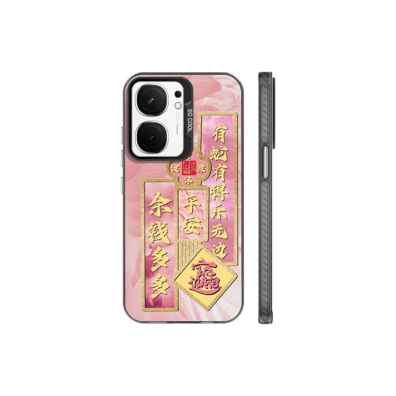 MINISO Phone Cases-4