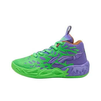 PUMA LaMelo Ball MB.04 Teenage Mutant Ninja Turtles Raphael & Donatello
