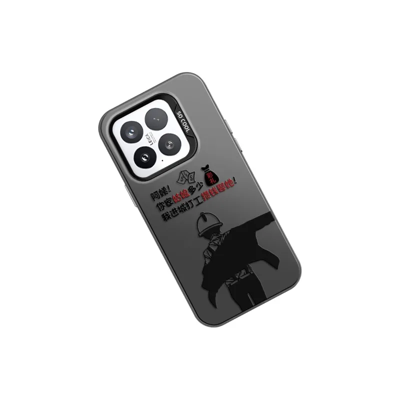 GELEI Phone Cases-7