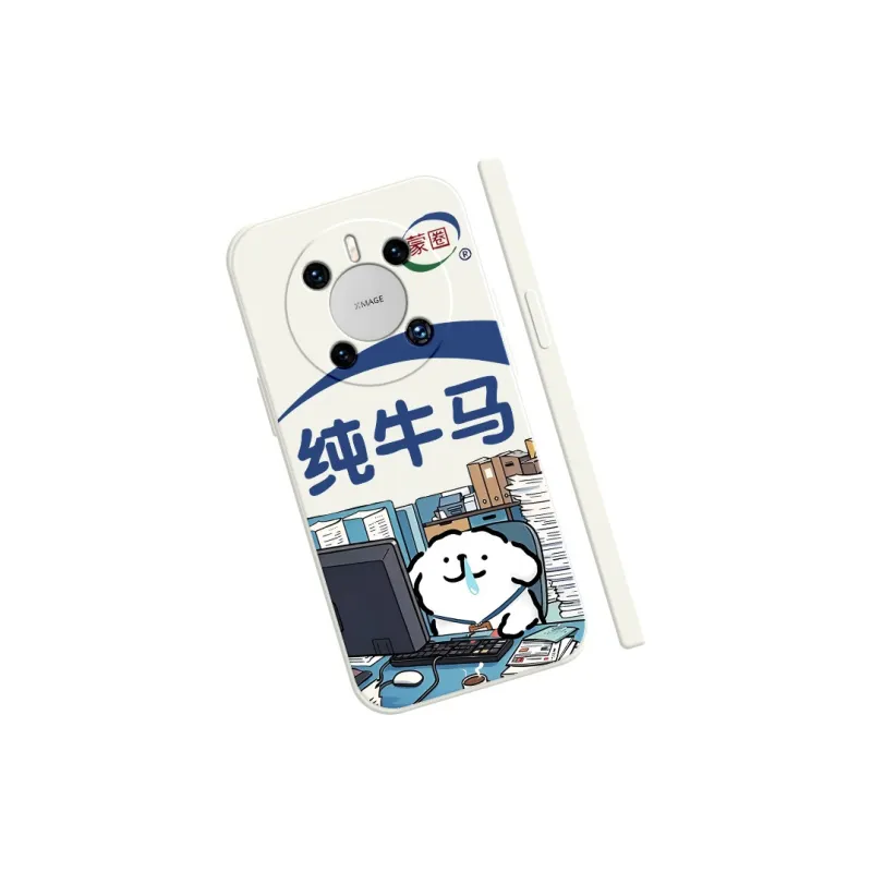 TUYAO Phone Cases-1