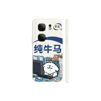 TUYAO Phone Cases