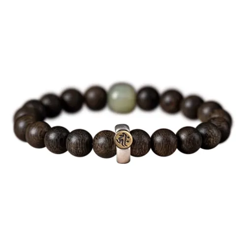 Xianyuan Agarwood Precious Wood Bracelets Unisex