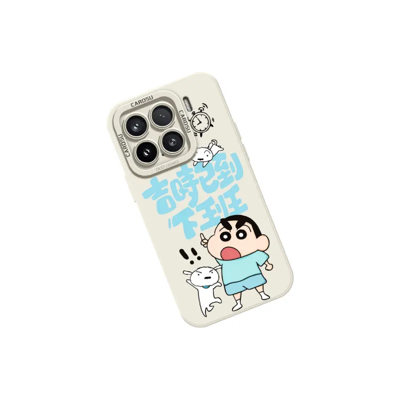 CHUNFAN Phone Cases-1