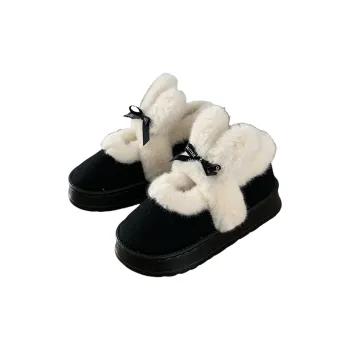 SHIGUDE Cotton Slippers Women's Black