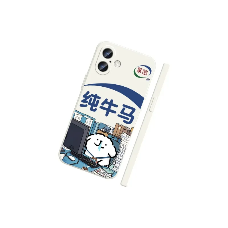 TUYAO Phone Cases-2
