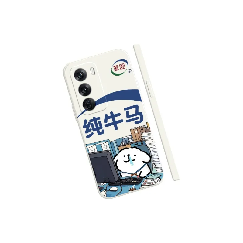 TUYAO Phone Cases-1