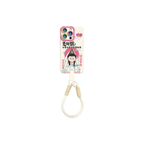 Beams Phone Cases