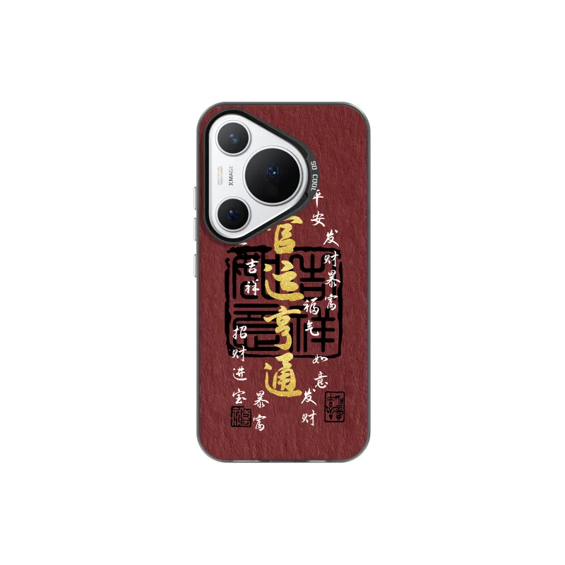 MINISO Phone Cases-3