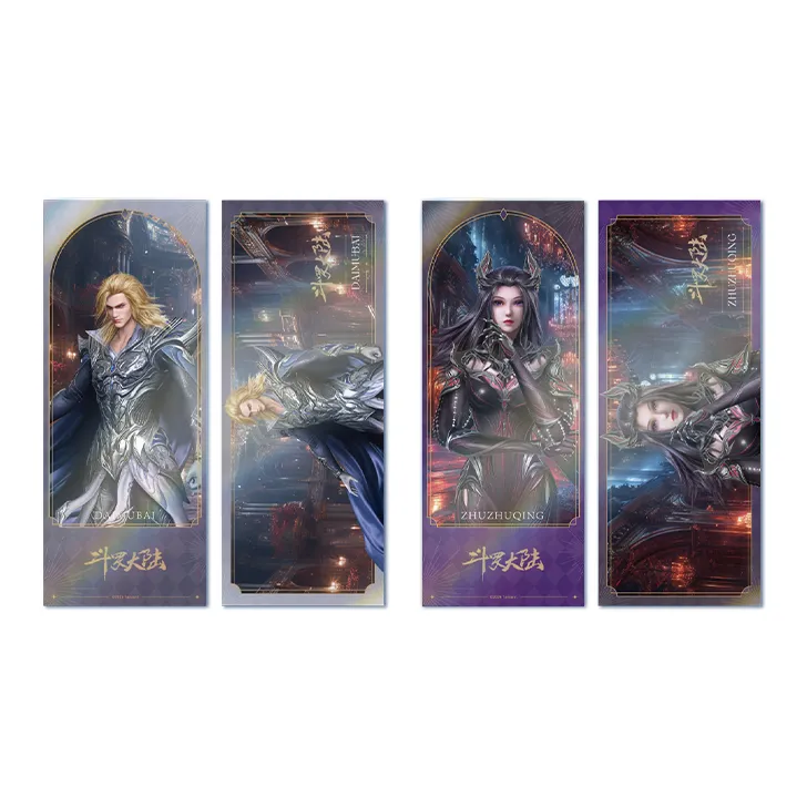 TENGXUNSHIPINCAOCHANGDI Douluo Continent Characters Deity Collection Tang San Xiaowu Laser Ticket Standee Badges-12