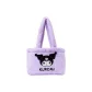 Kuromi (Purple) Plush 3D Effect Shoulder Bag