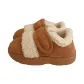 Light Brown (Vintage Multicolor) Baby