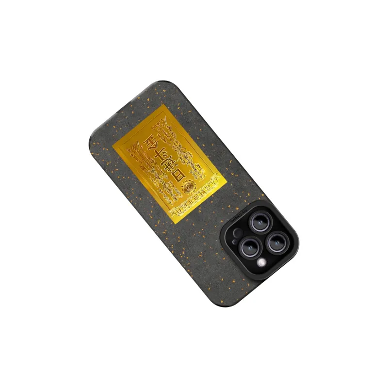 CHUNFAN Phone Cases-14
