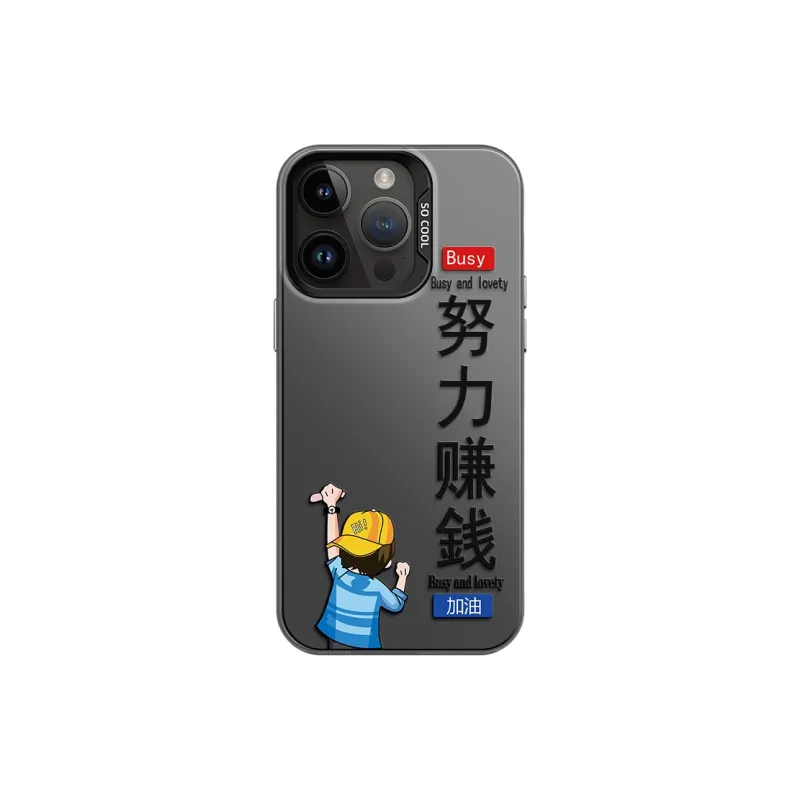 GELEI Phone Cases-3