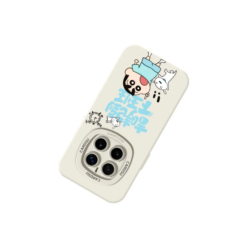 CHUNFAN Phone Cases-8