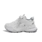 White Gray (Leather Upper)