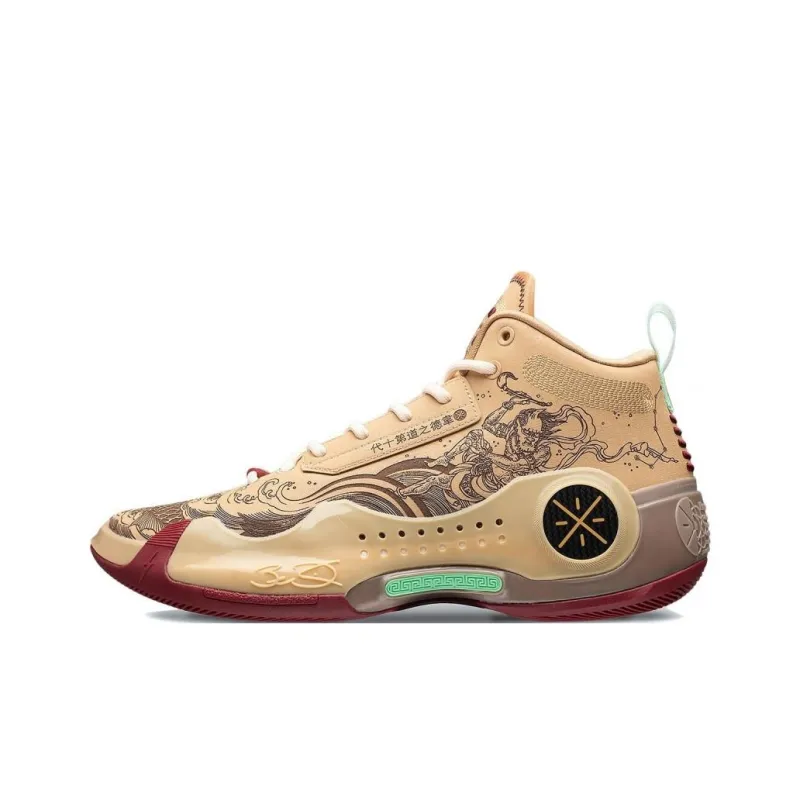 ACU x LiNing WOW 10 Cushioning Anti-Slip And Wear-Resistant Coverage Support High-Top Basketball Shoes Men's Umber-1