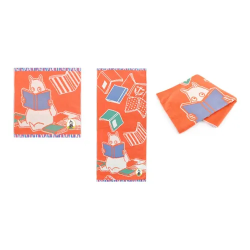 Towel Museum Towels