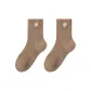 2 Pack[Camel 2]