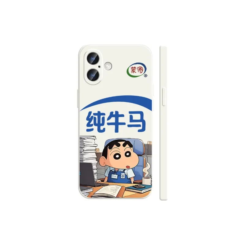 TUYAO Phone Cases-15