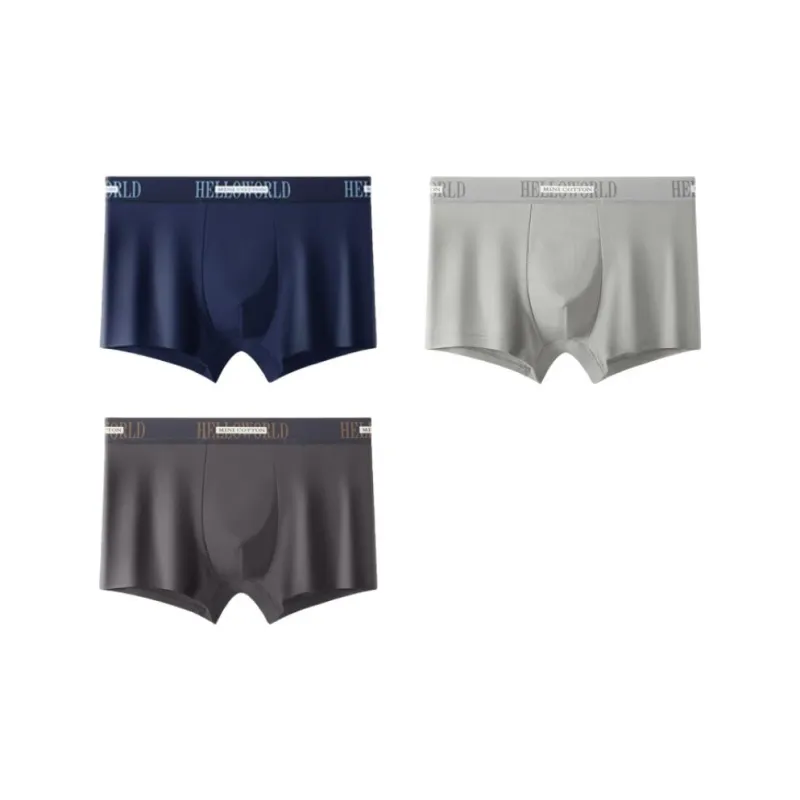 XIANSINIAO Underpants Men's 3 Pack-4