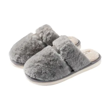 NANJIREN Slippers / Home Slippers