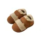 Light Brown (Vintage Multicolor) Adult Style