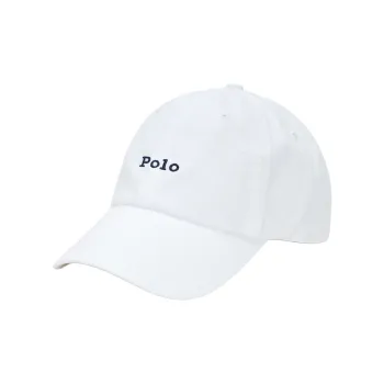 Polo Ralph Lauren Cotton Twill Baseball Caps Unisex White